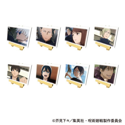 『呪術廻戦 第2期』ミニキャンバスボードコレクション/懐玉・玉折